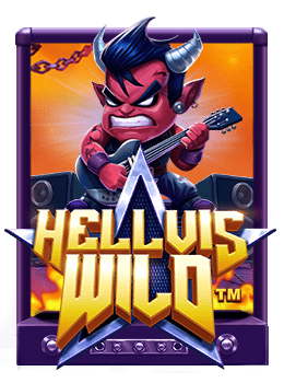 สมัคร iwantbet แล้วมาผจญภัยเกมสล็อตสุดมันส์กันเถอะ!